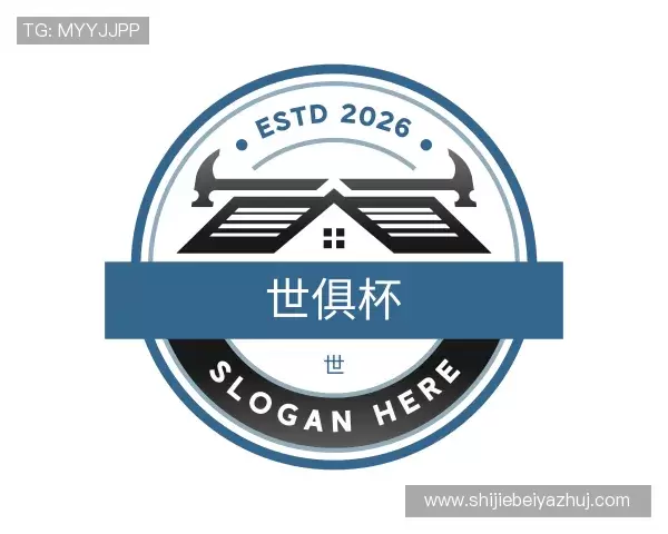 知道世俱杯下注